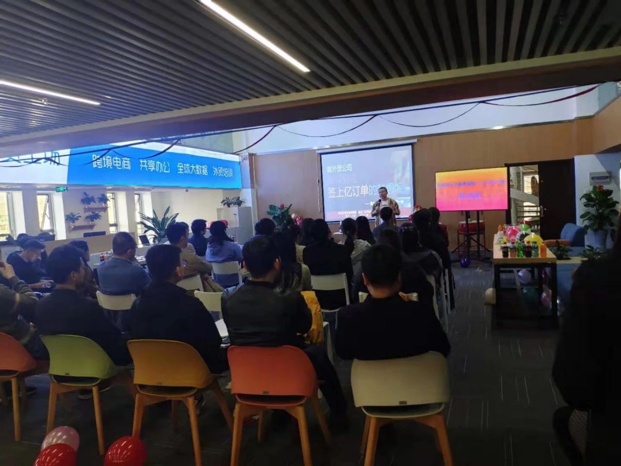 0075ce005ed17ba5cd3bae3f20e708a2