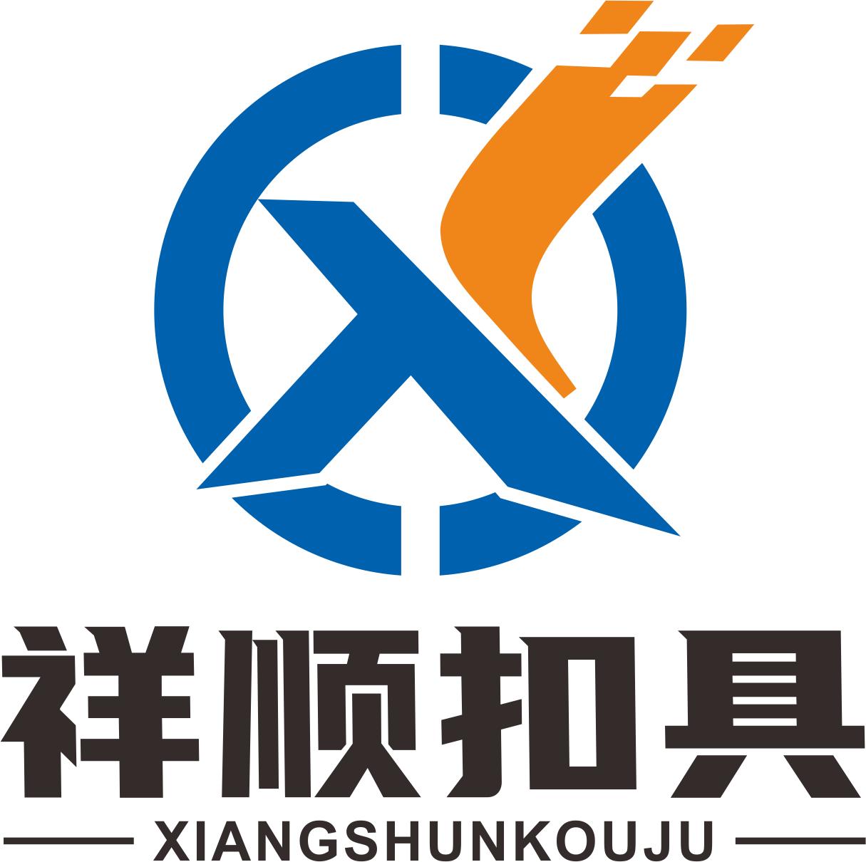 “内转外”小白的2023第一单！