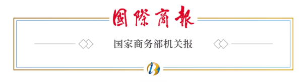 QQ截图20210909173736